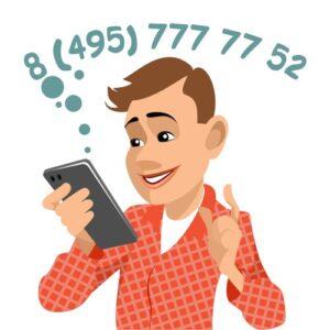 77777